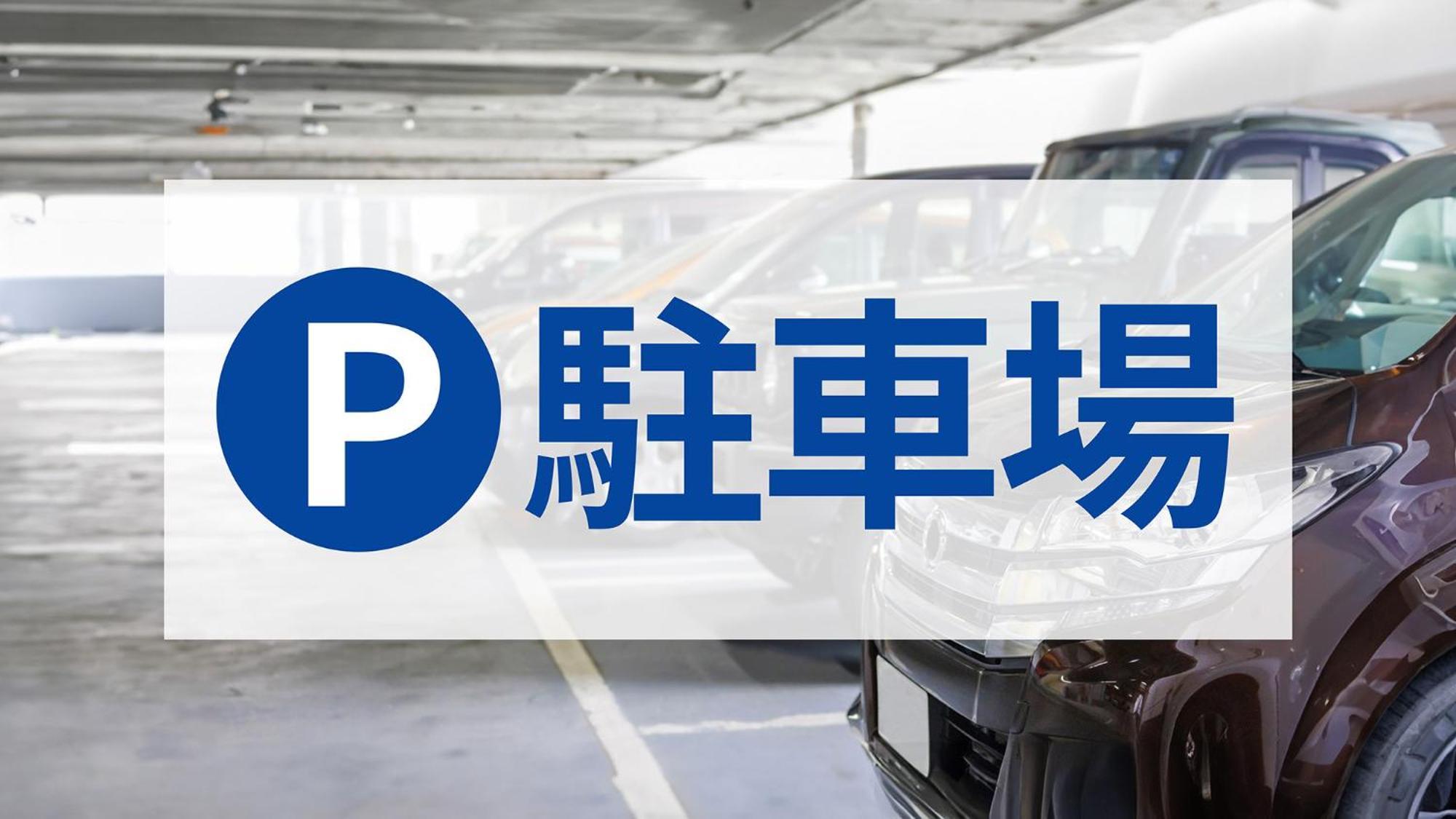 Toyoko Inn Morioka Eki Minami Guchi Ekimae Eksteriør bilde