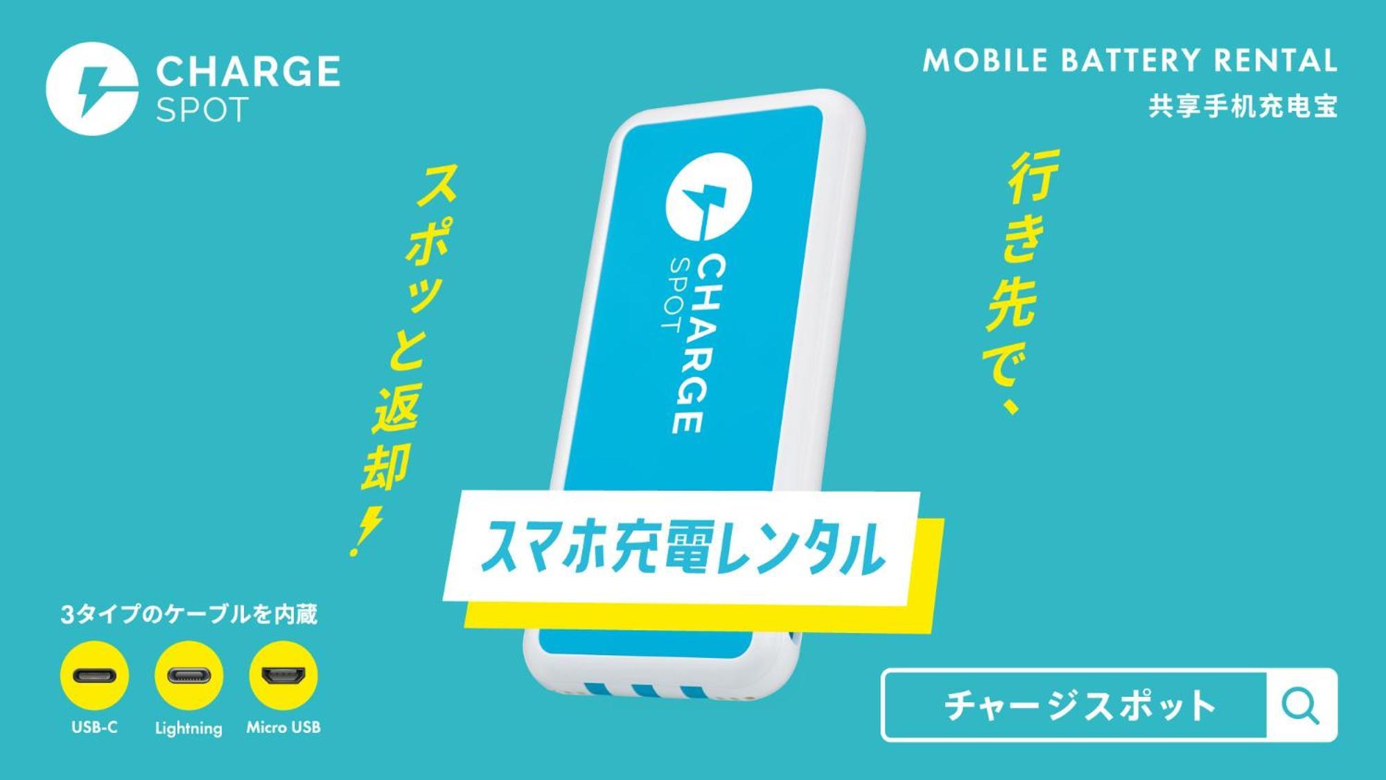 Toyoko Inn Morioka Eki Minami Guchi Ekimae Eksteriør bilde