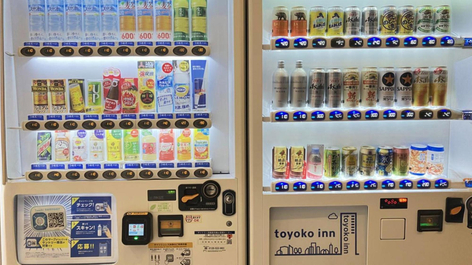Toyoko Inn Morioka Eki Minami Guchi Ekimae Eksteriør bilde